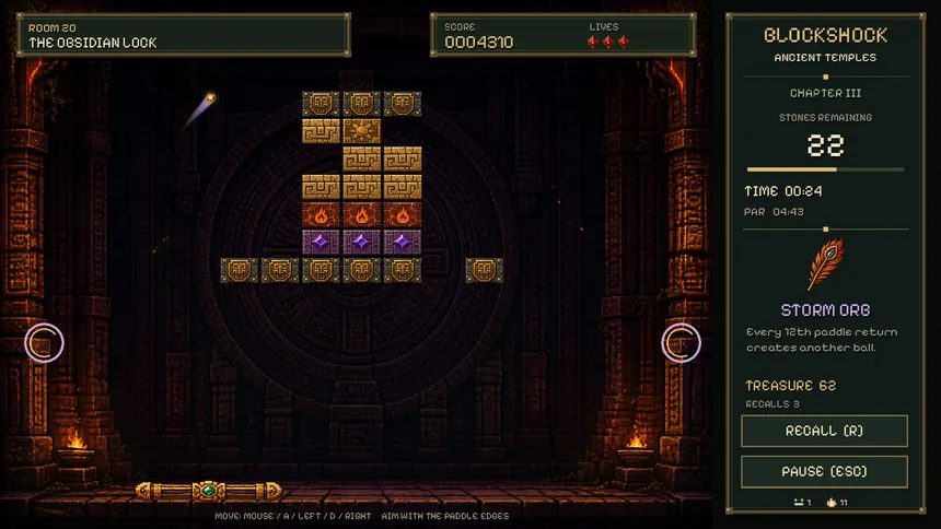 Скриншот 8 к игре Block Shock