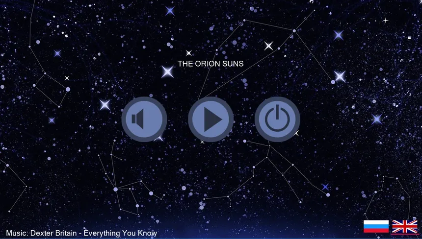 Скриншот 2 к игре The Orion Suns