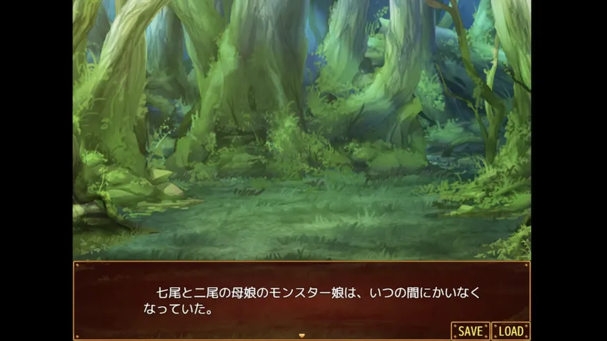 Скриншот 6 к игре Otaku's Fantasy 2