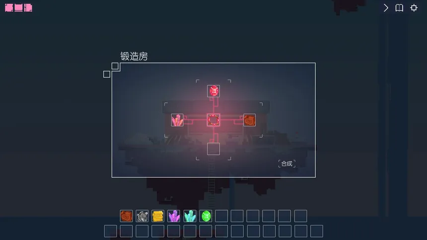 Скриншот 8 к игре City of sky