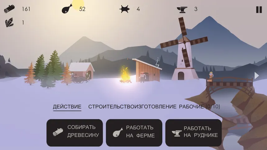 Скриншот 1 к игре The Bonfire: Forsaken Lands