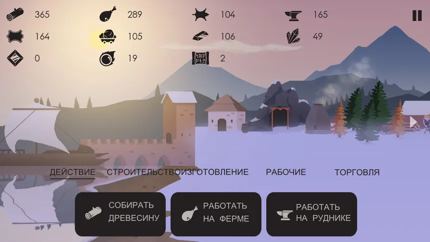 Скриншот 3 к игре The Bonfire: Forsaken Lands
