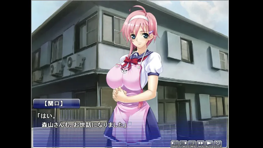 Скриншот 1 к игре Apartment of Love