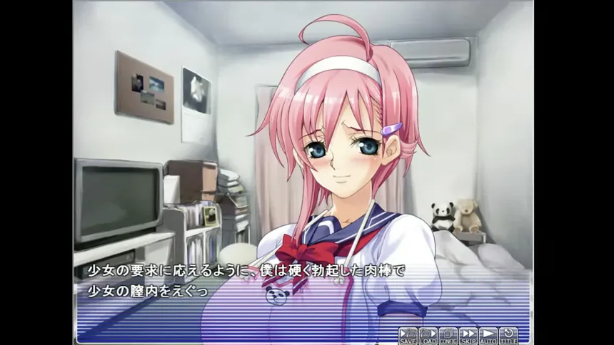 Скриншот 2 к игре Apartment of Love