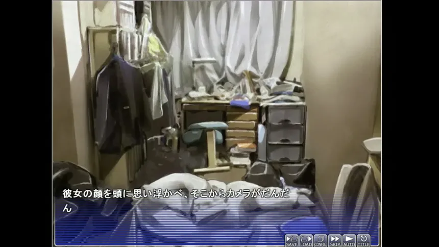 Скриншот 5 к игре Apartment of Love