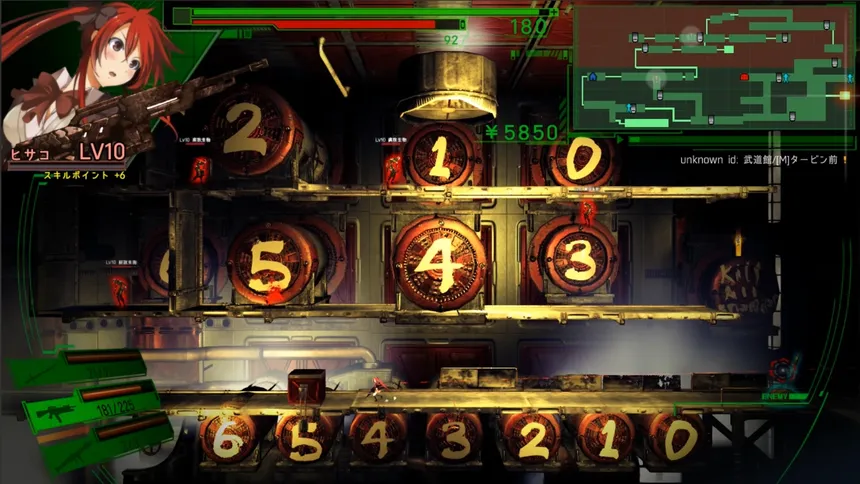 Скриншот 4 к игре Dead or School