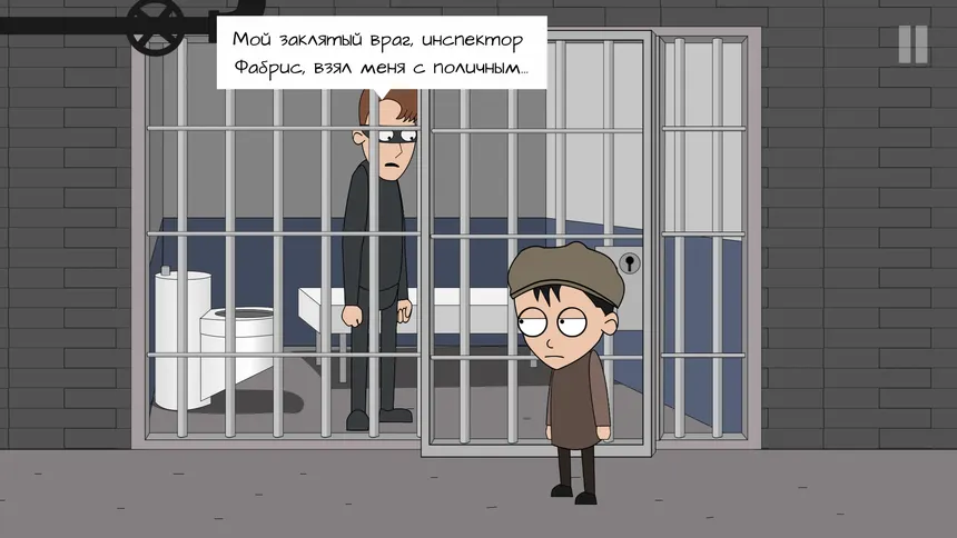 Скриншот 3 к игре The Revenge of Johnny Bonasera: Episode 2