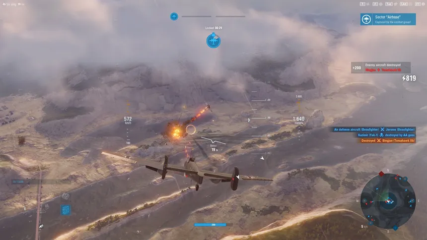Скриншот 11 к игре World Of Warplanes