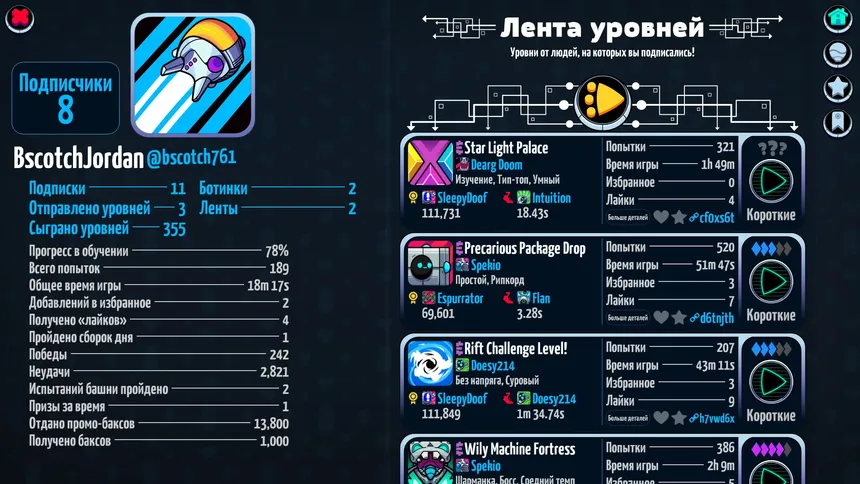 Скриншот 8 к игре Levelhead: Platformer Maker