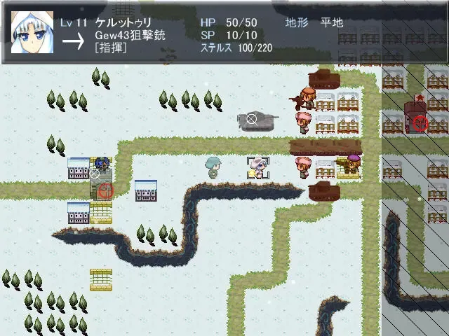 Скриншот 1 к игре ばるばろっさ! ～すすめ? 赤軍少女旅団～(全年齢版)