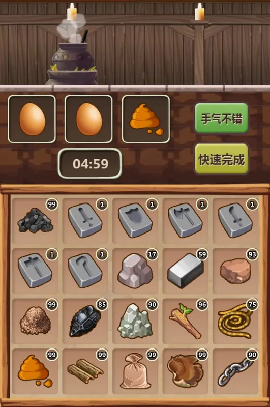 Скриншот 4 к игре 魔王村长和杂货店-Hero Village Simulator