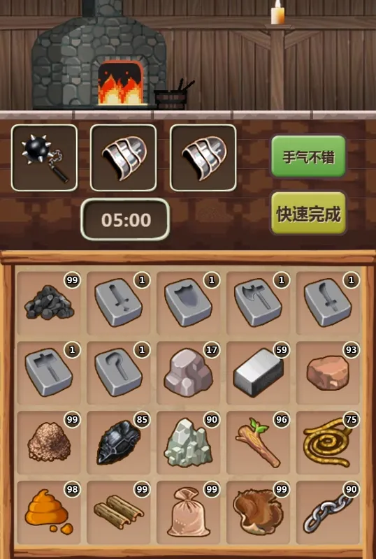 Скриншот 5 к игре 魔王村长和杂货店-Hero Village Simulator