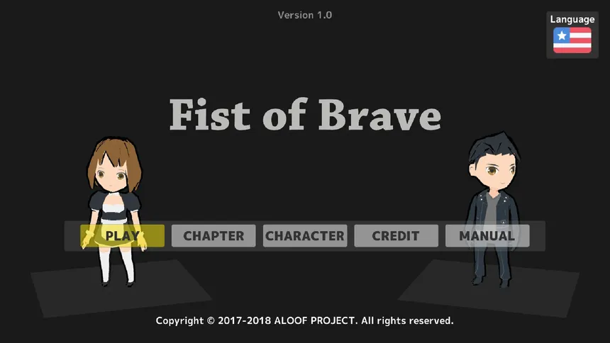 Скриншот 1 к игре Fist of Brave