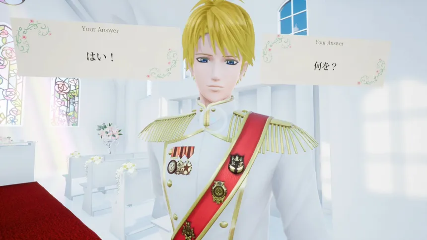 Скриншот 2 к игре 挙式VR ヘンリー・A・スペンサー 編 Wedding VR : Henry