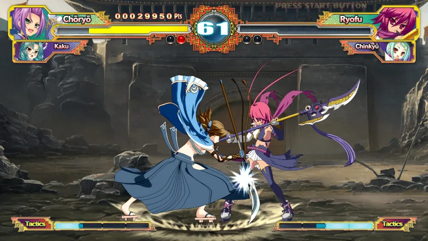 Скриншот 1 к игре Koihime Enbu RyoRaiRai
