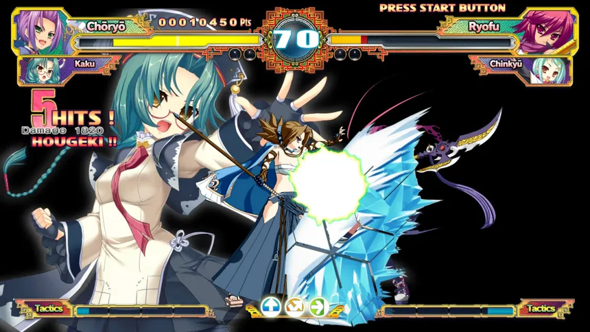 Скриншот 2 к игре Koihime Enbu RyoRaiRai
