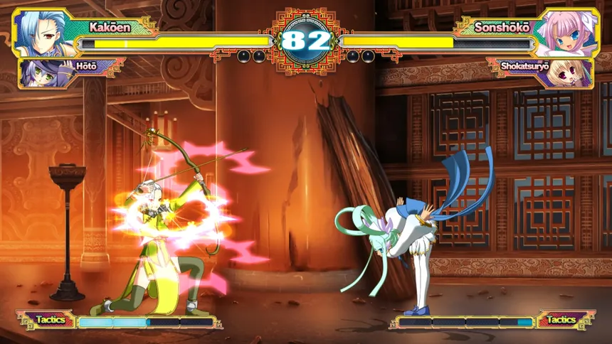 Скриншот 4 к игре Koihime Enbu RyoRaiRai