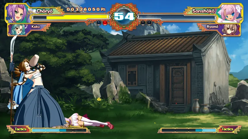 Скриншот 6 к игре Koihime Enbu RyoRaiRai