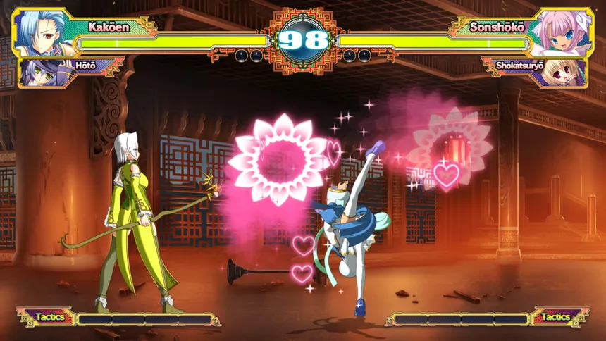 Скриншот 8 к игре Koihime Enbu RyoRaiRai