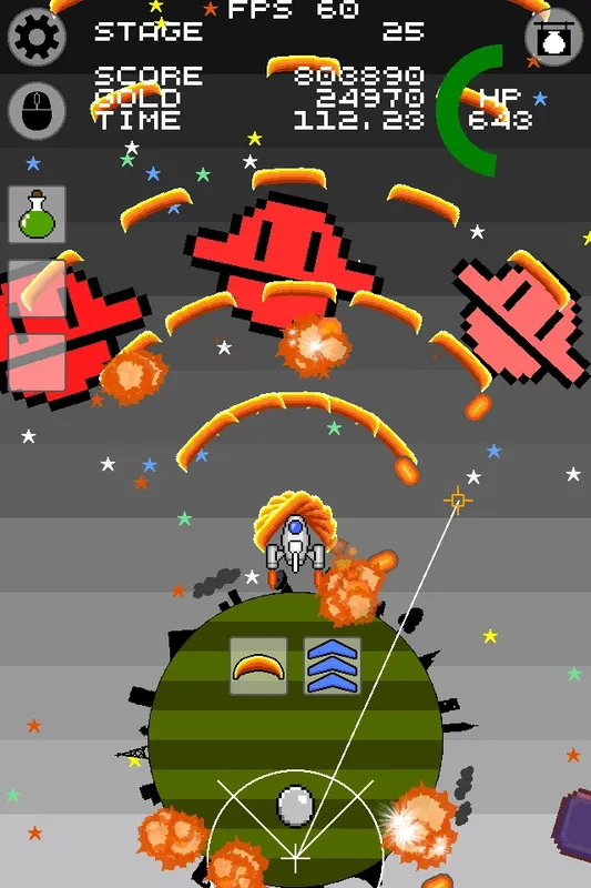 Скриншот 6 к игре Warawara Invaders