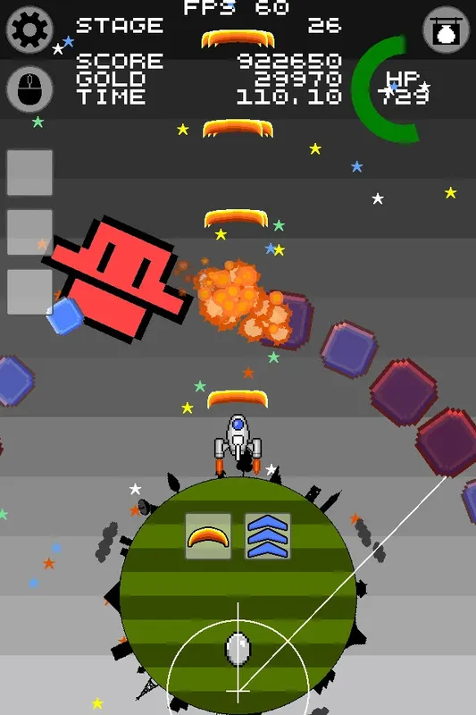 Скриншот 7 к игре Warawara Invaders