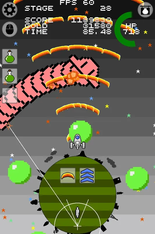 Скриншот 8 к игре Warawara Invaders