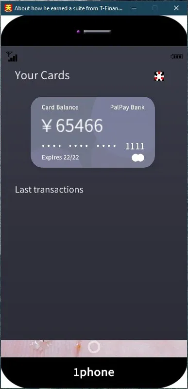 Скриншот 5 к игре About how he earned a suite from T-Financial Platform in four months