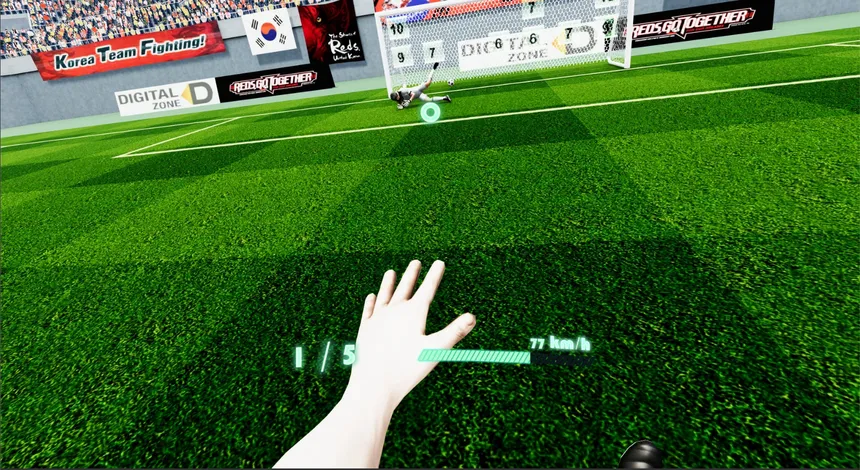 Скриншот 4 к игре VR Soccer Training