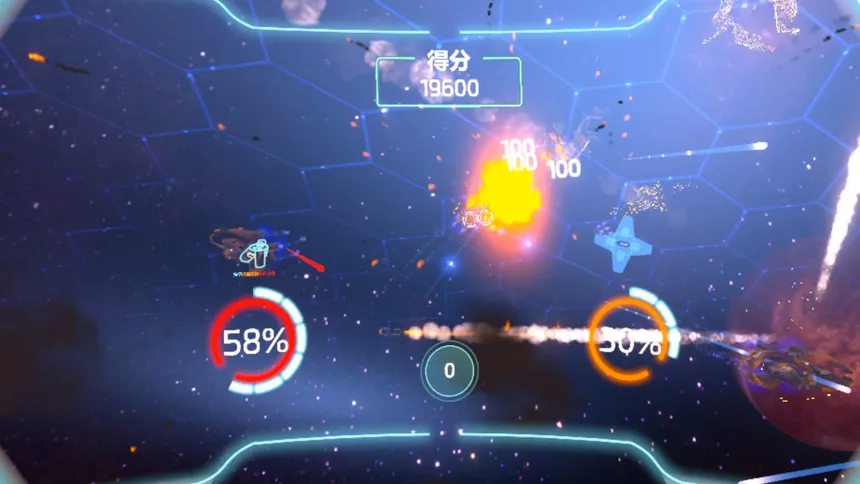 Скриншот 2 к игре Space Turret Gunner 宇宙大炮手