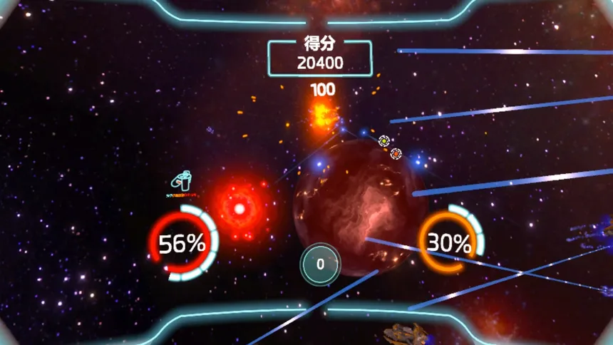 Скриншот 3 к игре Space Turret Gunner 宇宙大炮手