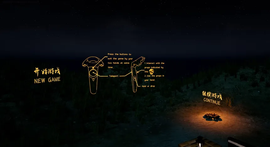 Скриншот 1 к игре Tomb Exploration VR