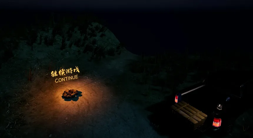 Скриншот 2 к игре Tomb Exploration VR