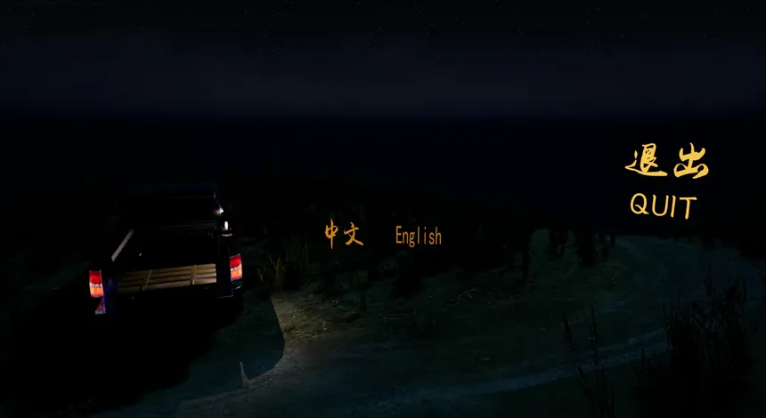 Скриншот 3 к игре Tomb Exploration VR