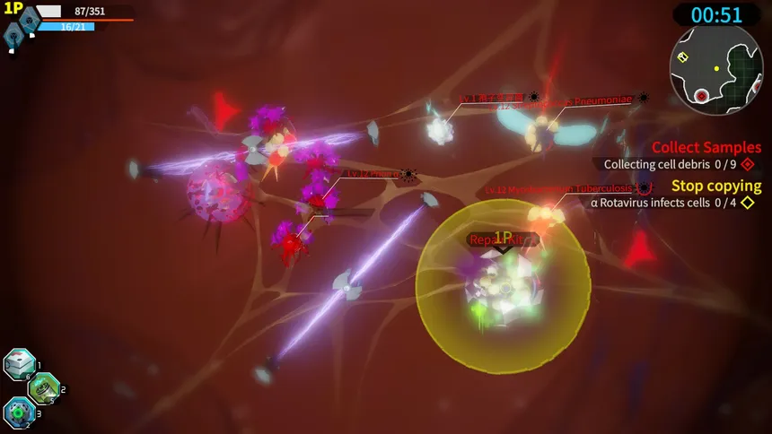 Скриншот 6 к игре Bacterium / 生命之旅