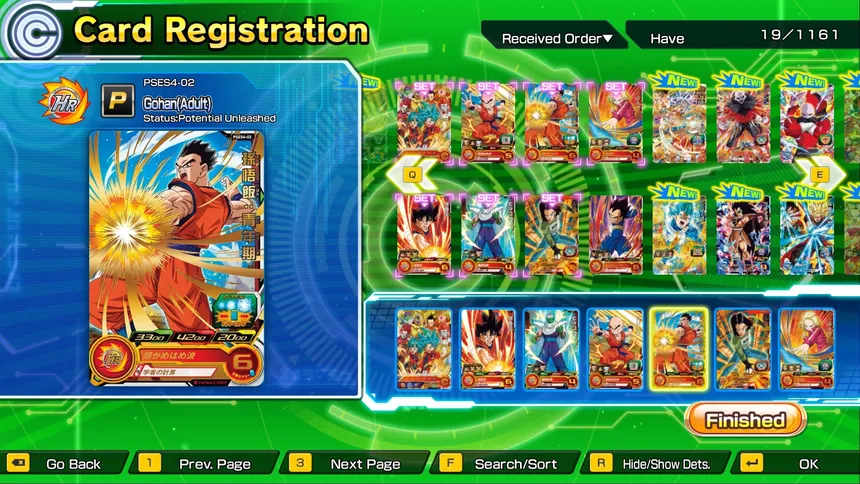 Скриншот 2 к игре SUPER DRAGON BALL HEROES WORLD MISSION