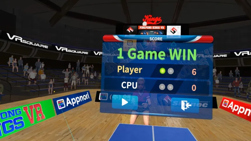 Скриншот 6 к игре PingPong Kings VR