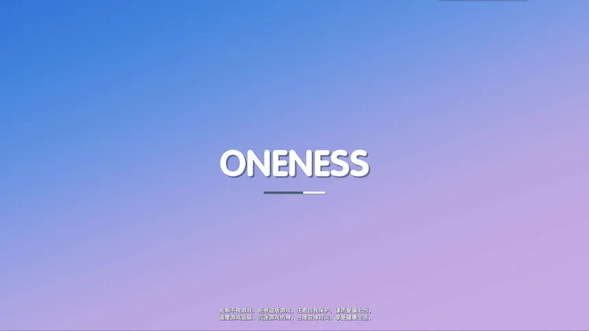 Скриншот 1 к игре Oneness