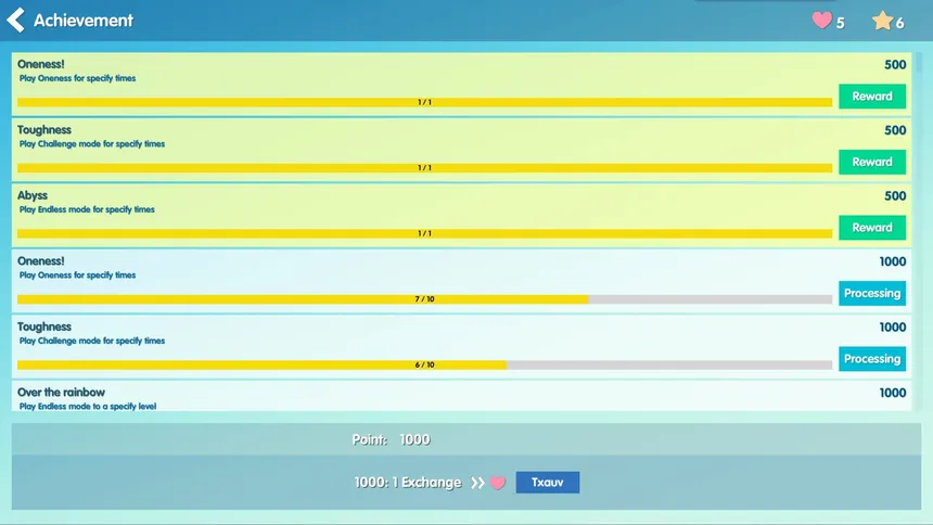 Скриншот 5 к игре Oneness