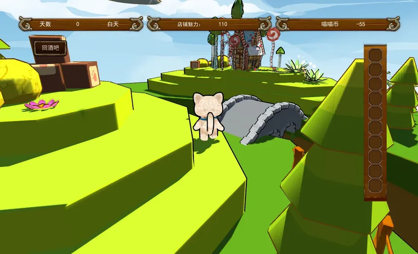 Скриншот 2 к игре Cat's Bar