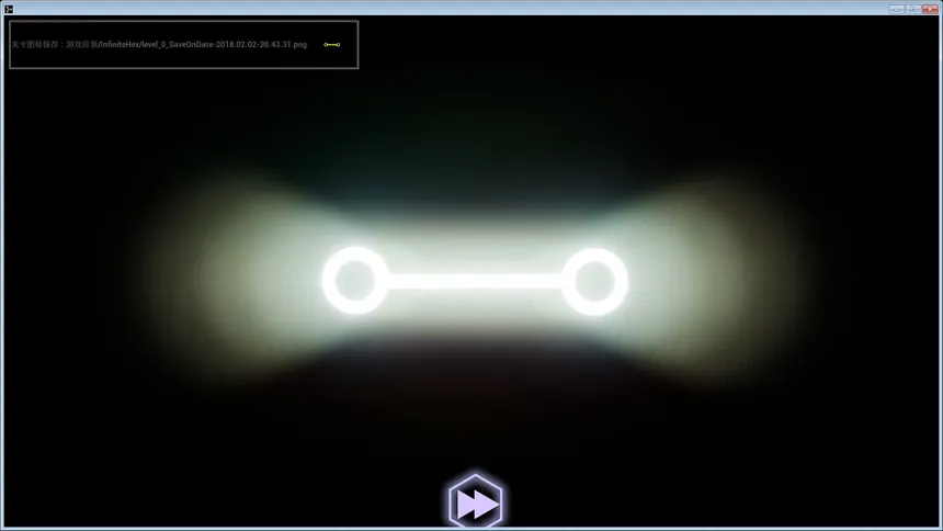 Скриншот 1 к игре Milky Way Map