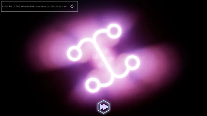 Скриншот 4 к игре Milky Way Map