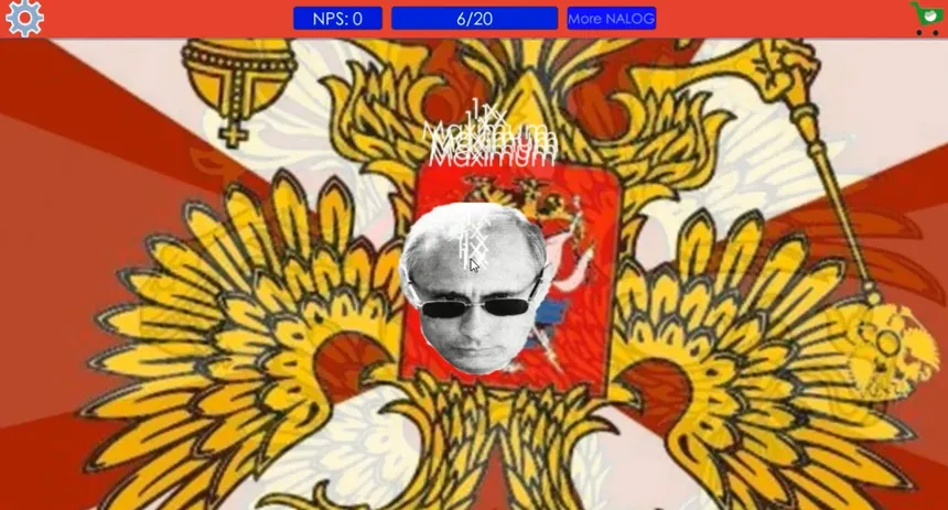 Скриншот 1 к игре PLATI NALOG: Favorite Russian Game