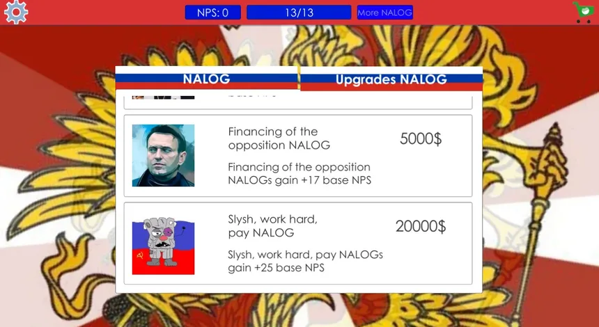 Скриншот 3 к игре PLATI NALOG: Favorite Russian Game