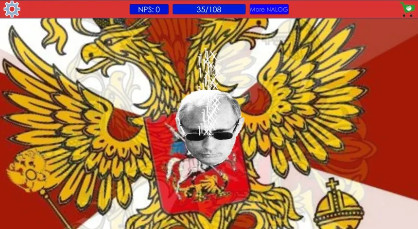 Скриншот 5 к игре PLATI NALOG: Favorite Russian Game