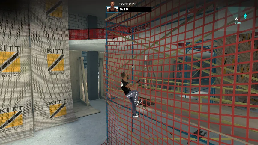 Скриншот 1 к игре Parkour Simulator