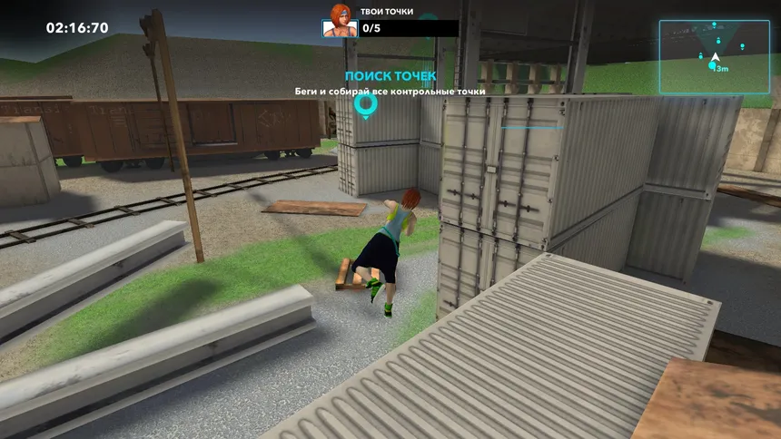 Скриншот 4 к игре Parkour Simulator