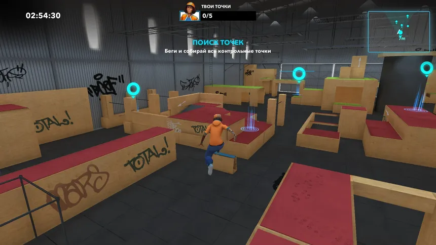 Скриншот 6 к игре Parkour Simulator