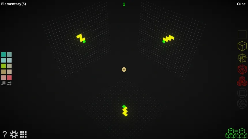 Скриншот 2 к игре Multiple Views Objects 多视体