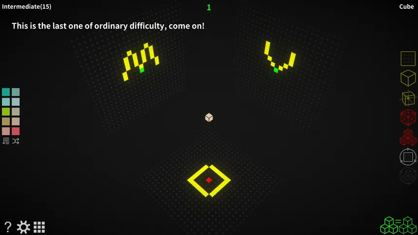 Скриншот 5 к игре Multiple Views Objects 多视体