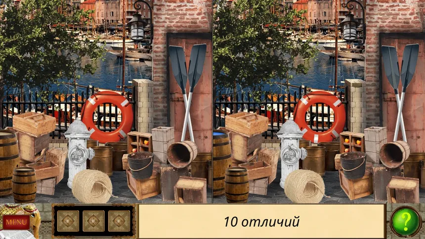 Скриншот 3 к игре Найди предметы: Шерлок Холмс - Капкан на охотника